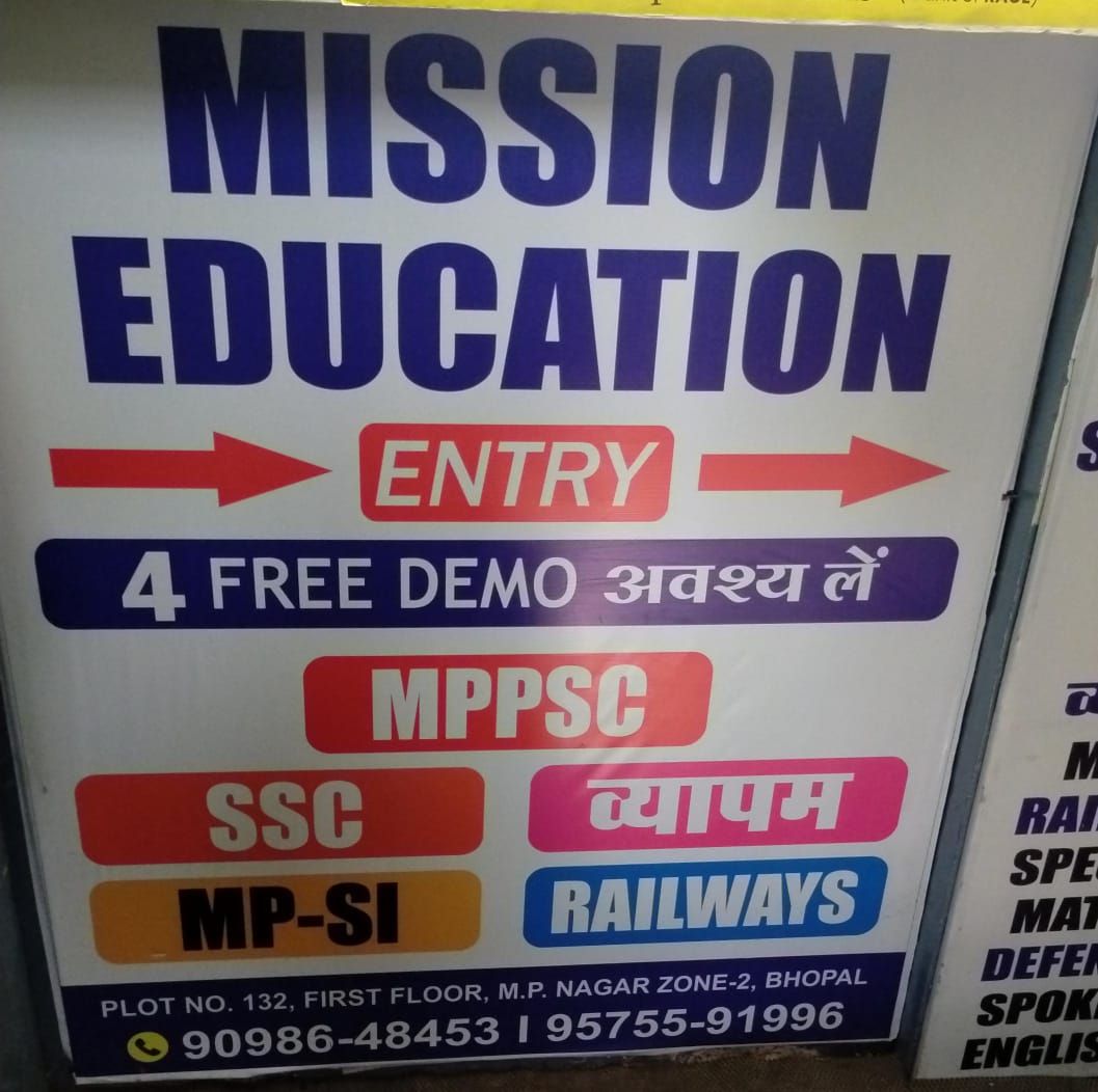 MISSION EDUCATION image 5